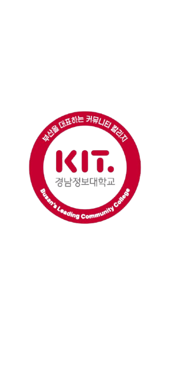 KIT академийн гэрээ